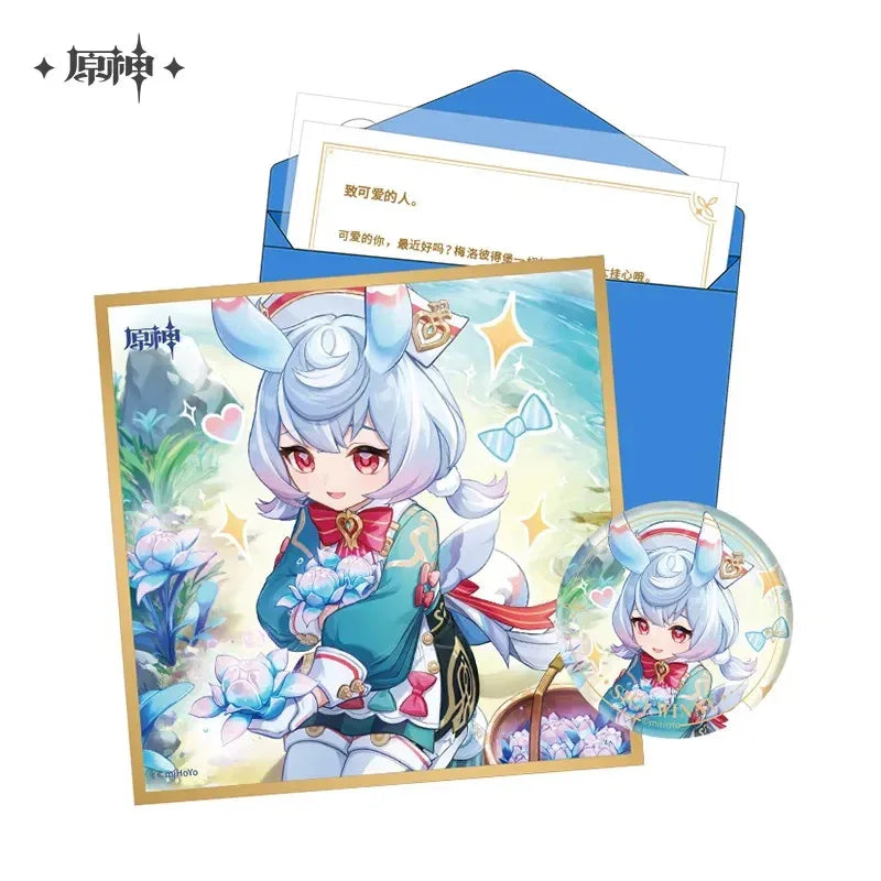Genshin Impact The Day of Destiny Set