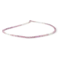 3-3.5mm Shaded Sapphire Faceted Rondelle Beads 17 inch 300 pieces (ONLINE ORDER ONLY)