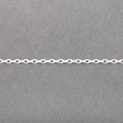 3 Feet - 2mm Divot Oval Link Chain (ONLINE ORDER ONLY)