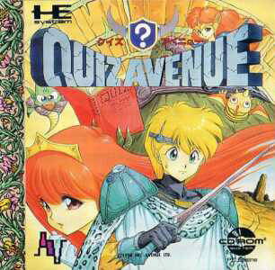 Quiz Avenue [Japan Import] (Turbo CD) (ONLINE ORDER ONLY)