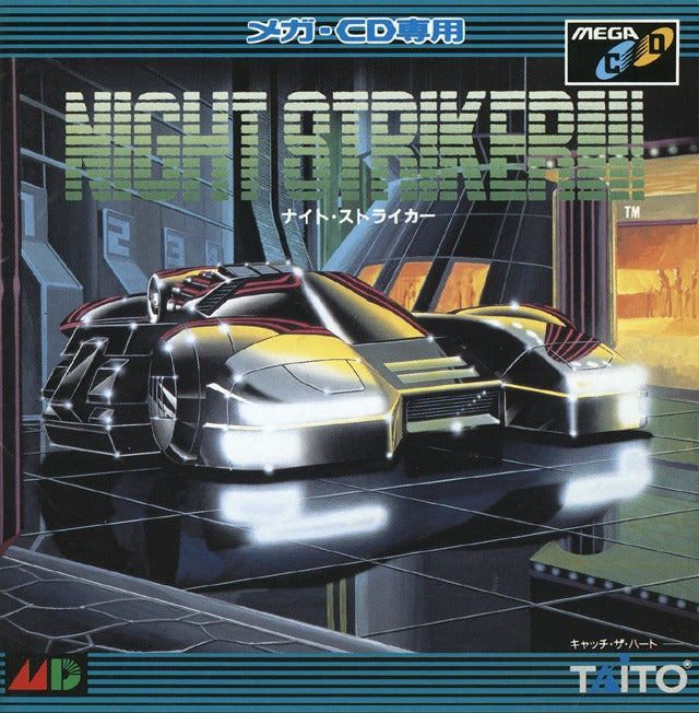 Night Striker (Japan Import) (Sega CD) (ONLINE ORDER ONLY)