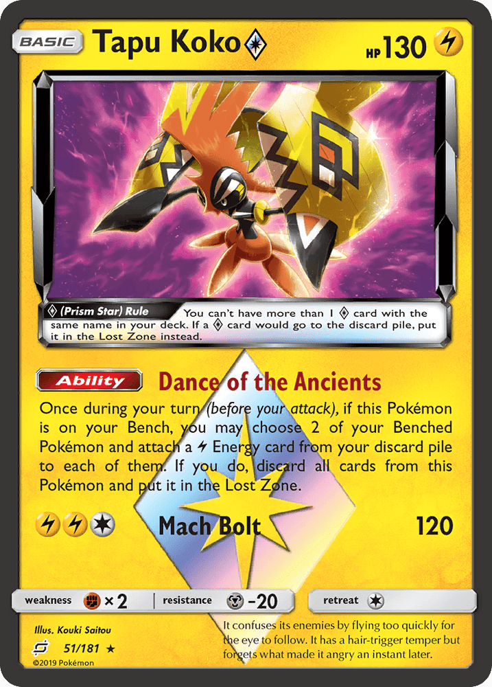 Tapu Koko (51/181) (Prism Star) [Sun & Moon: Team Up] (Online Only)