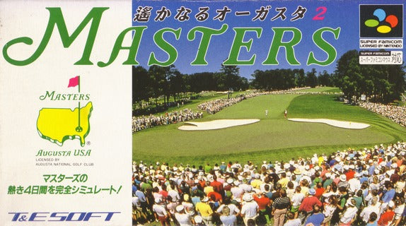 Harukanaru Augasta 2 MASTERS (Super Famicom) (ONLINE ORDER ONLY)