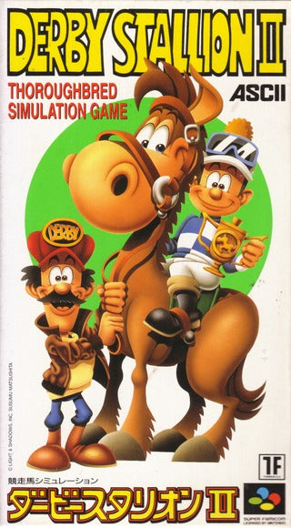 Derby Stallion II (Super Famicom) (ONLINE ORDER ONLY)