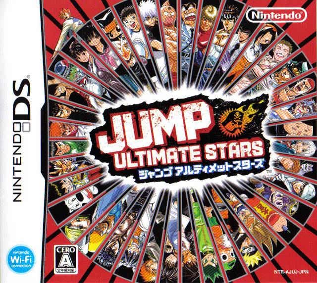 Jump Ultimate Stars [Japan Import] (Nintendo DS) (ONLINE ORDER ONLY)