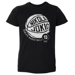 Nikola Jokic Denver Basketball WHT (ONLINE ORDER ONLY)
