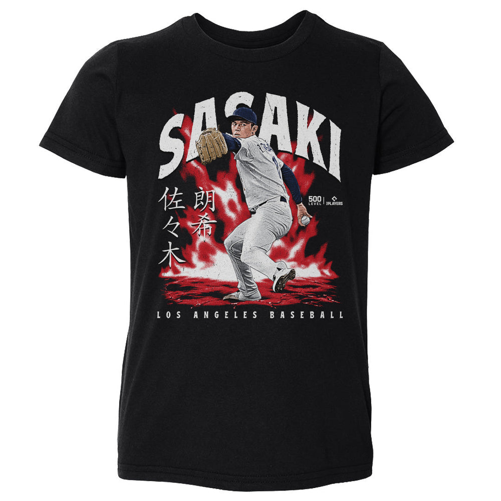 Roki Sasaki Los Angeles D Aura WHT (ONLINE ORDER ONLY)