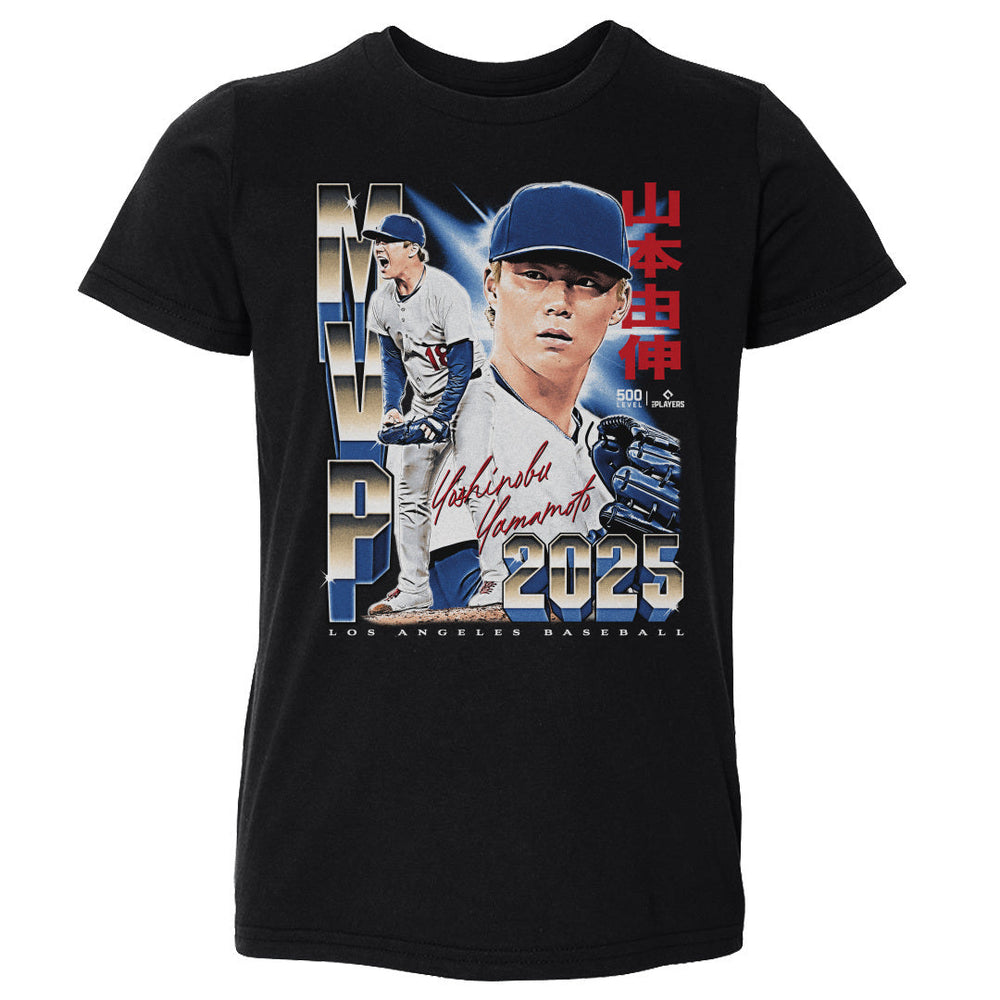 Yoshinobu Yamamoto Los Angeles D 2025 Champs MVP WHT (ONLINE ORDER ONLY)