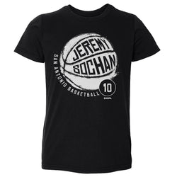 Jeremy Sochan San Antonio Basketball WHT (ONLINE ORDER ONLY)
