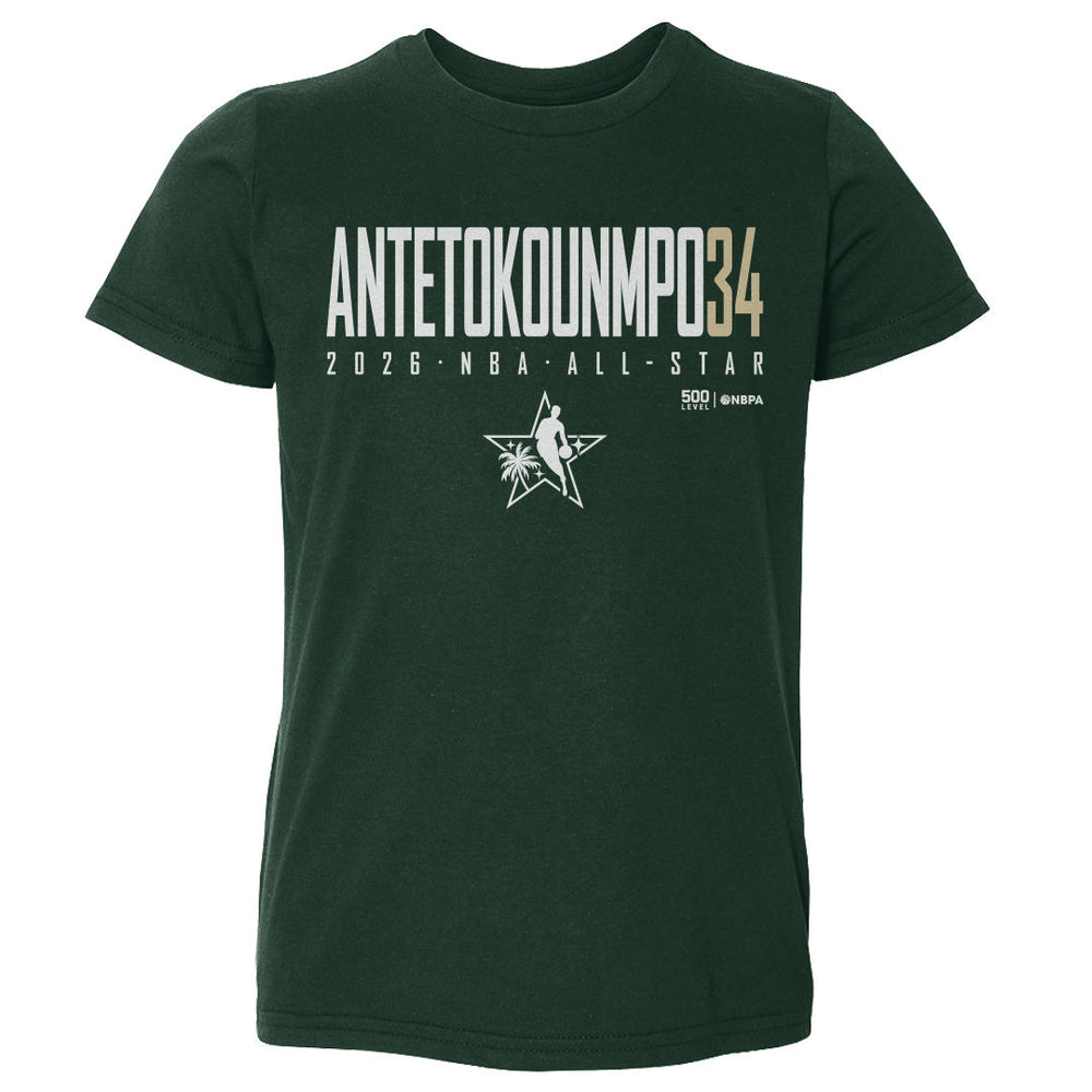 Giannis Antetokounmpo Milwaukee Bucks 2026 NBA All-Star Elite WHT (ONLINE ORDER ONLY)
