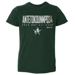 Giannis Antetokounmpo Milwaukee Bucks 2026 NBA All-Star Elite WHT (ONLINE ORDER ONLY)