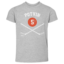 Denis Potvin New York I 5 Sticks WHT