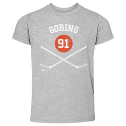 Butch Goring New York I 91 Sticks WHT