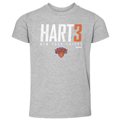 Josh Hart New York Knicks Elite WHT (ONLINE ORDER ONLY)