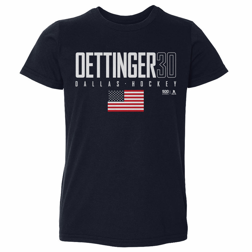 Jake Oettinger Dallas USA Elite WHT (ONLINE ORDER ONLY)