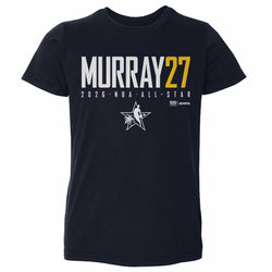 Jamal Murray Denver Nuggets 2026 NBA All-Star Elite WHT (ONLINE ORDER ONLY)