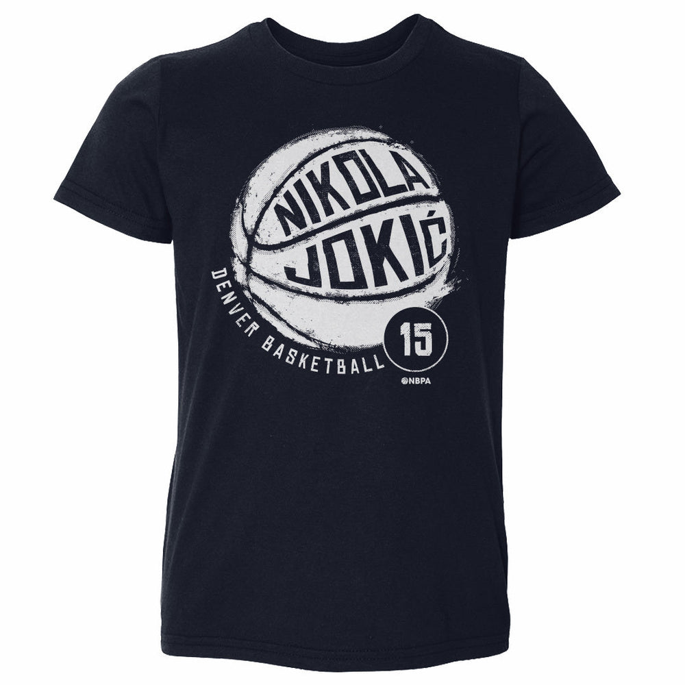 Nikola Jokic Denver Basketball WHT (ONLINE ORDER ONLY)