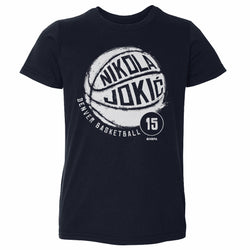 Nikola Jokic Denver Basketball WHT (ONLINE ORDER ONLY)