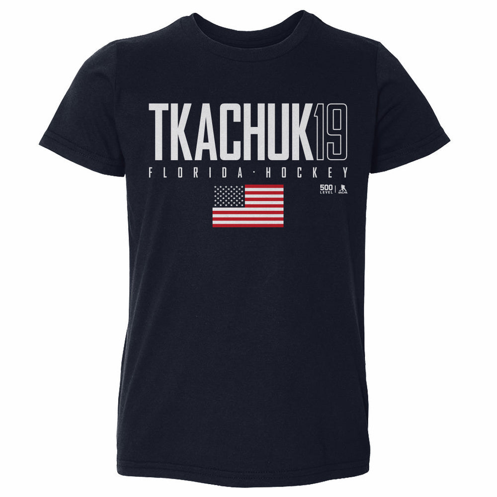 Matthew Tkachuk Florida USA Elite WHT (ONLINE ORDER ONLY)
