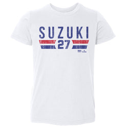 Seiya Suzuki Chicago C Font (ONLINE ORDER ONLY)