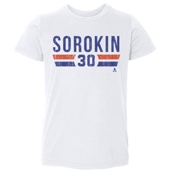 Ilya Sorokin New York I Font