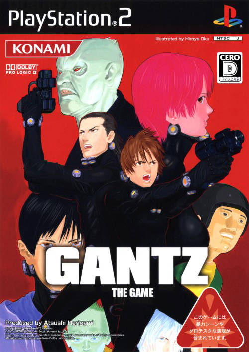 Gantz: The Game [Japan Import] (Playstation 2) (Online Only)