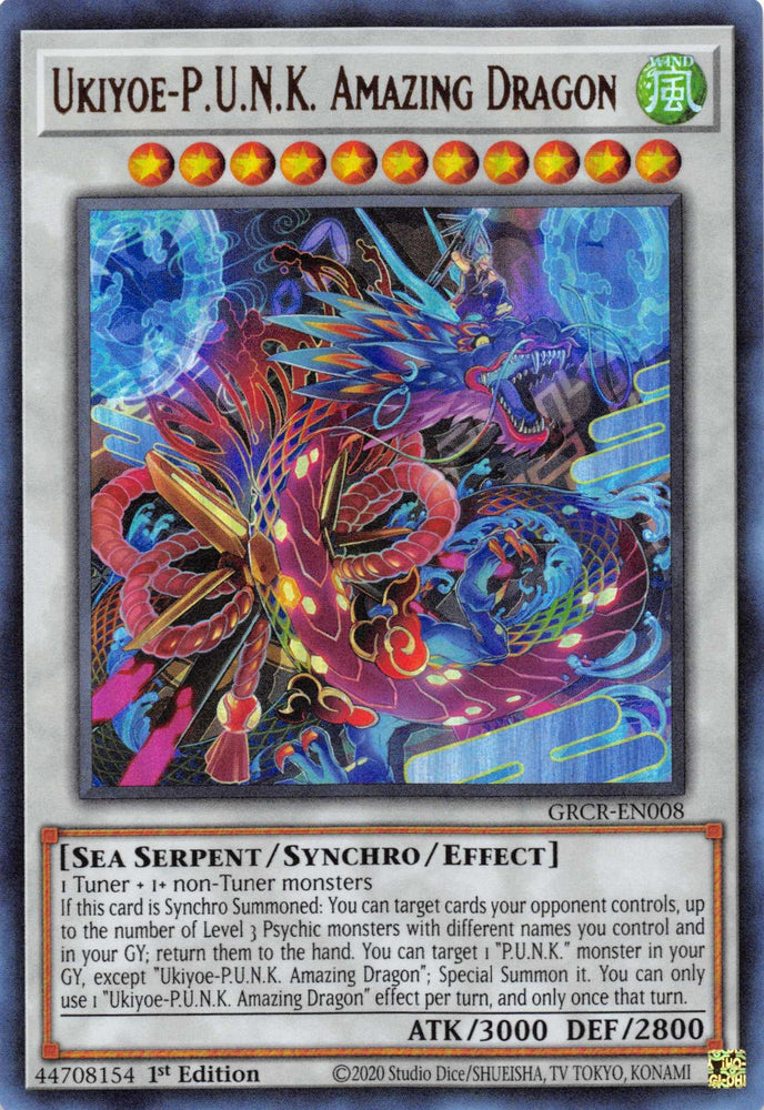 Ukiyoe-P.U.N.K. Amazing Dragon [GRCR-EN008] Ultra Rare (ONLINE ORDER ONLY)
