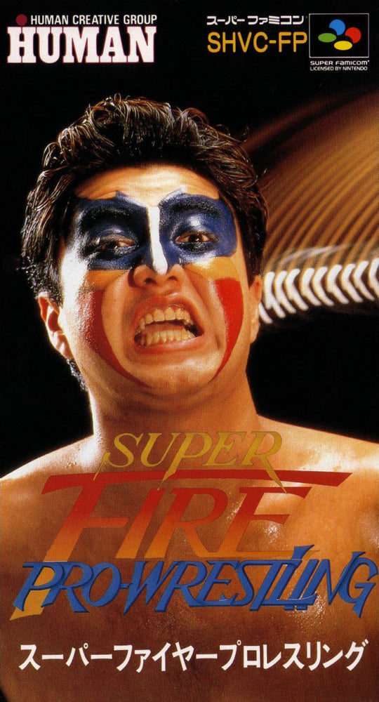 Super Fire Pro Wrestling [Japan Import] (Super Famicom) (ONLINE ORDER ONLY)