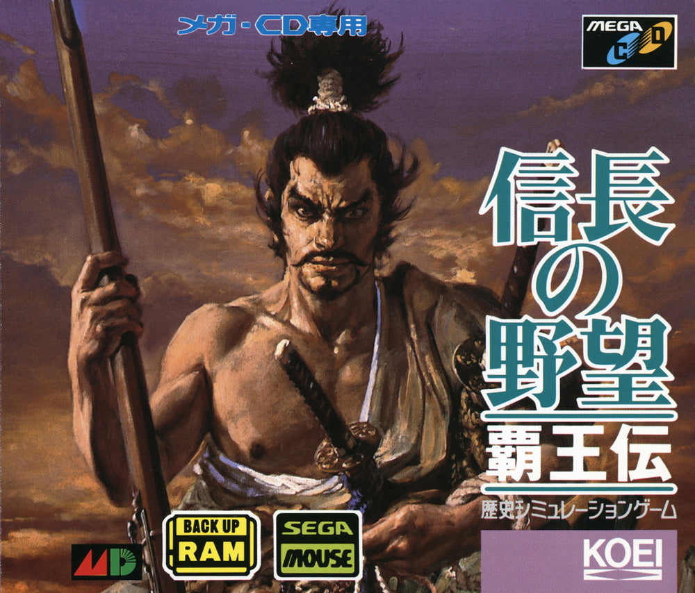 Nobunaga No Yabou Haouden (Nobunaga's Ambition: Tale Of The Conquerer) [Japan Import] (Sega Mega-CD) (ONLINE ORDER ONLY)
