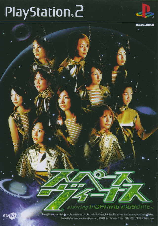 Space Venus Starring Morning Musume [Japan Import] (Playstation 2) (Online Order Only)
