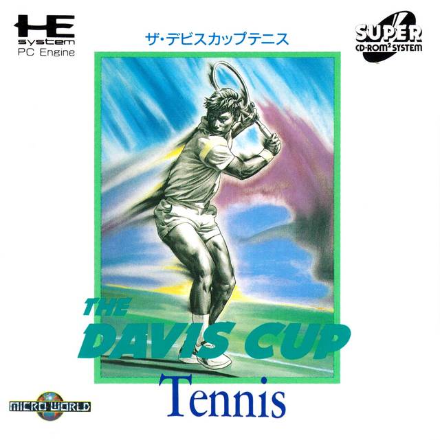 The Davis Cup Tennis [Japan Import] (Turbo CD) (ONLINE ORDER ONLY)