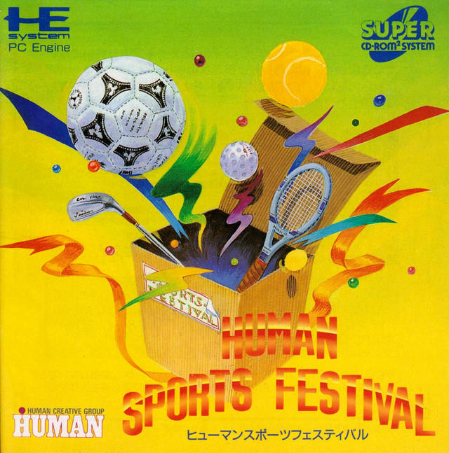 Human Sports Festival [Japan Import] (Turbo CD) (ONLINE ORDER ONLY)