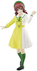 Banpresto Love Live! Nijigasaki High School Idol Club Emma Verde Figure (ONLINE ORDER ONLY)