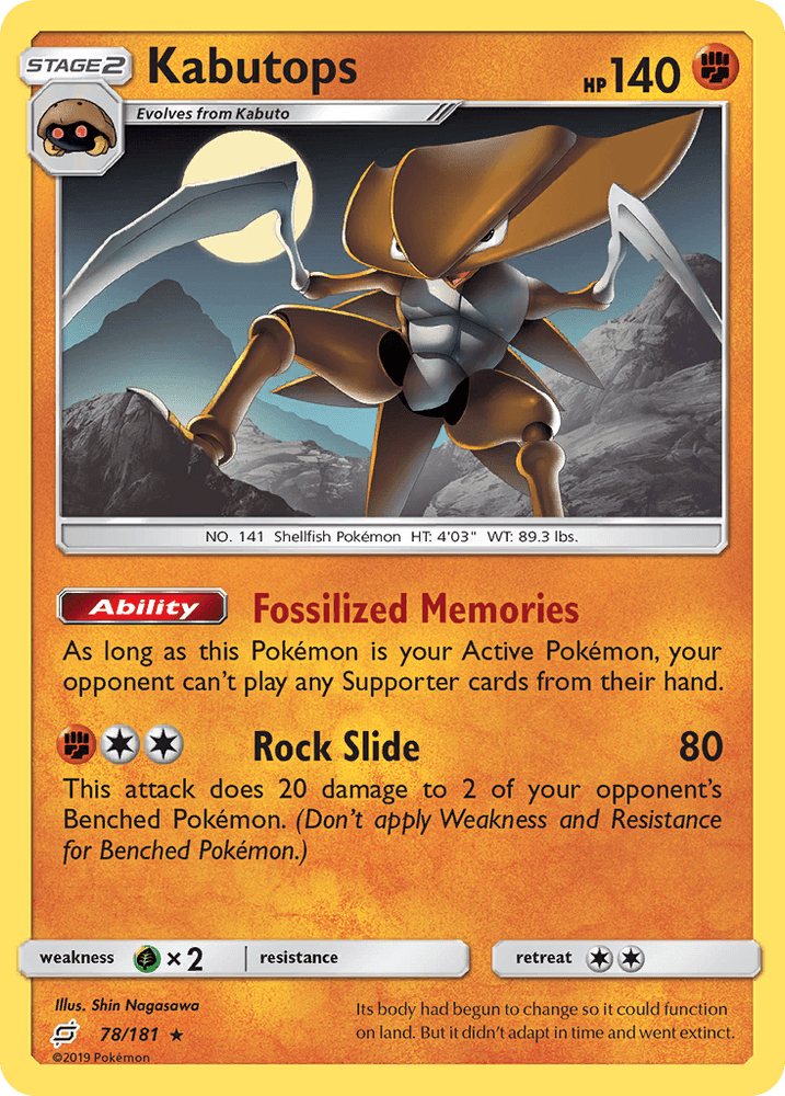 Kabutops (78/181) [Sun & Moon: Team Up] (Online Only)