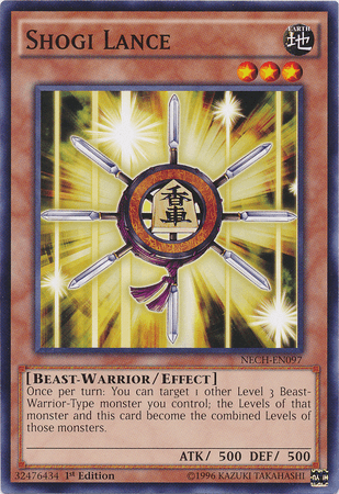 Shogi Lance [NECH-EN097] Common (ONLINE ORDER ONLY)