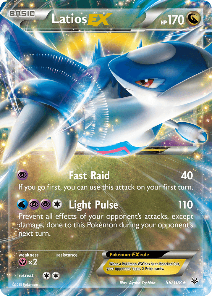 Latios EX (58/108) [XY: Roaring Skies] (Online Only)