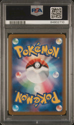 2022 POKEMON JAPANESE SWORD & SHIELD VSTAR UNIVERSE FRIENDS IN SINNOH -REV.FOIL #154 PSA 10 (Online Order Only)