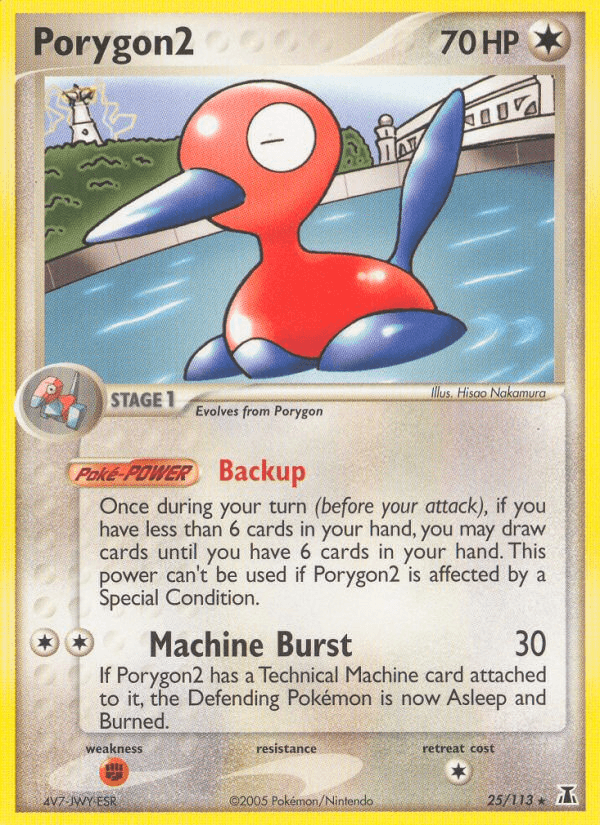 Porygon2 (25/113) [EX: Delta Species] (Online Only)