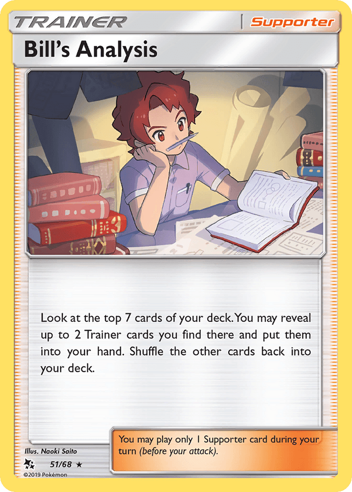 Bill's Analysis (51/68) [Sun & Moon: Hidden Fates] (Online Only)