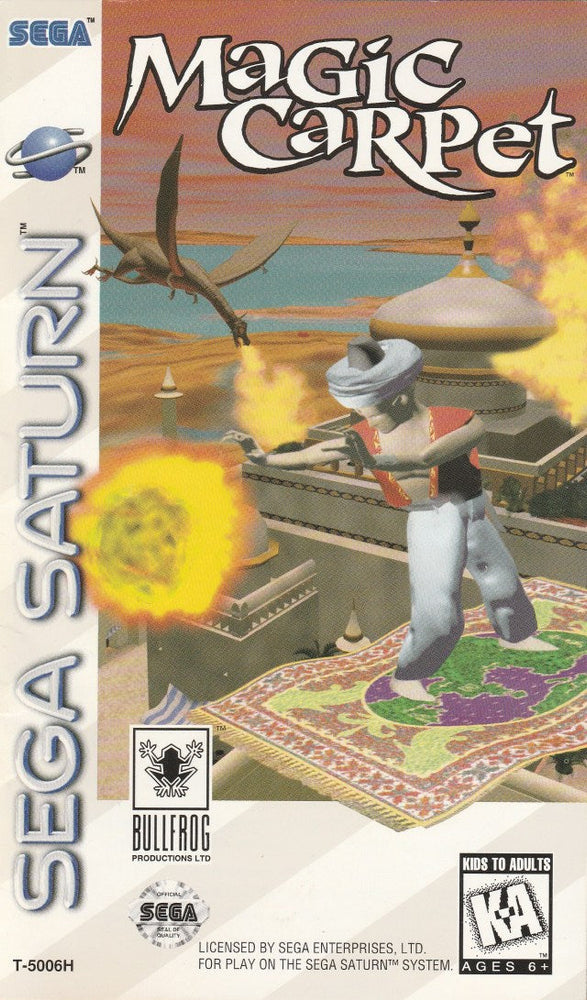 Magic Carpet (Sega Saturn) (ONLINE ORDER ONLY)