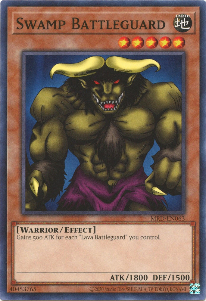 Swamp Battleguard (25th Anniversary) [MRD-EN063] Common (ONLINE ORDER ONLY)