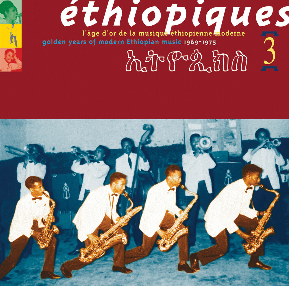 Ethiopiques, Vol. 3: Golden Years Of Modern Ethiopian Music - 1969-1975 [CD]