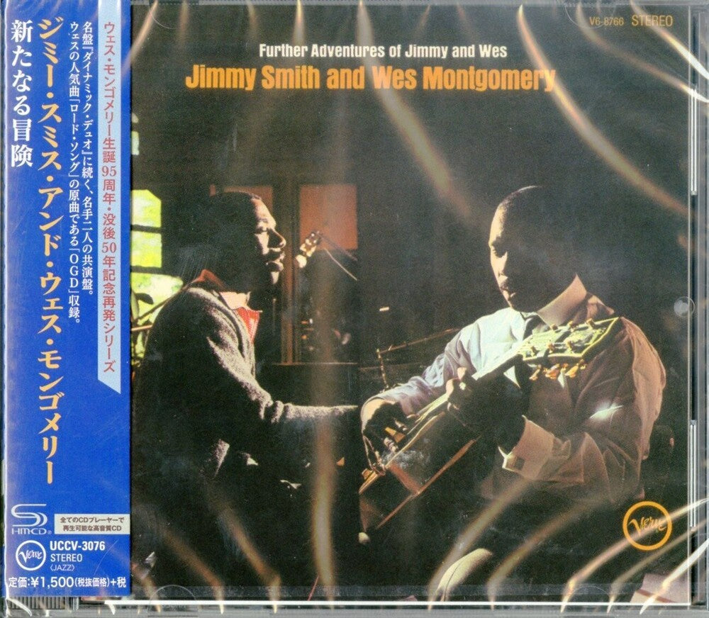 Further Adventures Of Jimmy Smith & Wes Montgomery (SHM-CD) [CD]