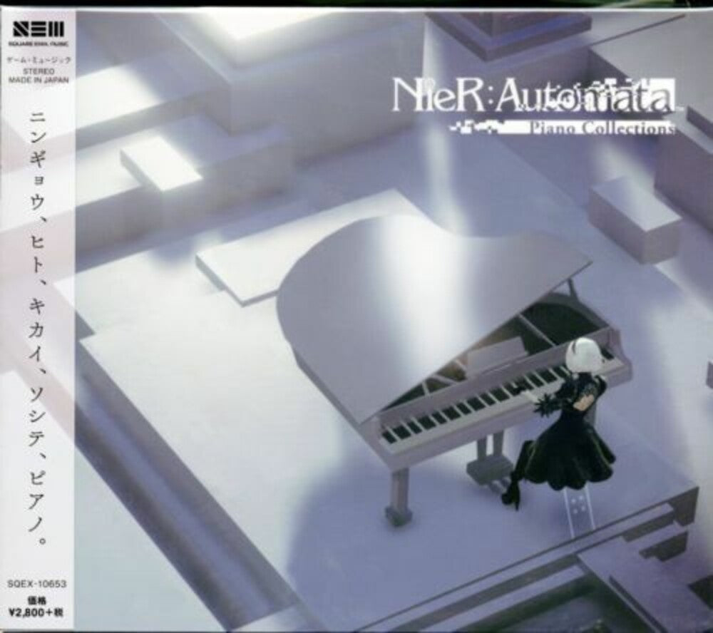 Nier: Automata (Piano Collections) (Original Soundtrack) [CD] (ONLINE ORDER ONLY)