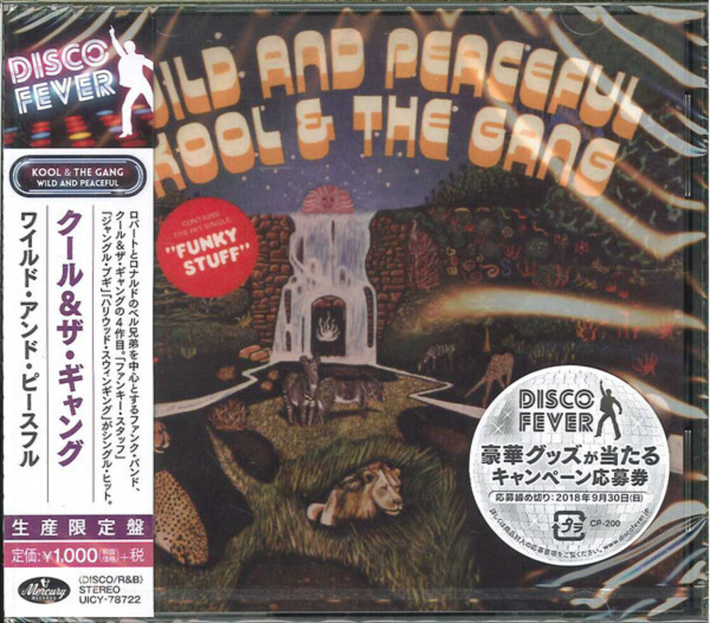 Wild & Peaceful (Disco Fever) [Reissue] (Jpn) (ONLINE ORDER ONLY)