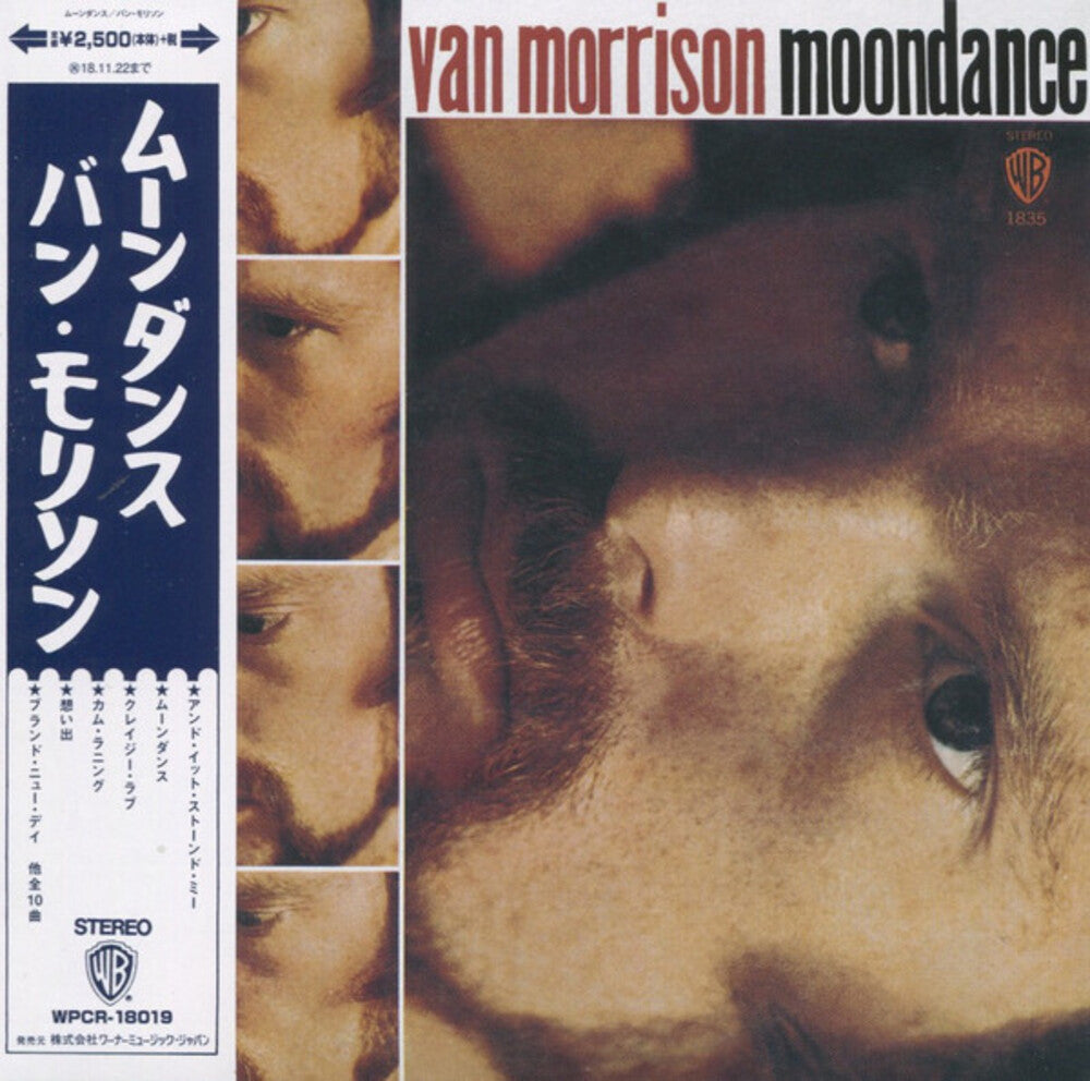Moondance [Import]