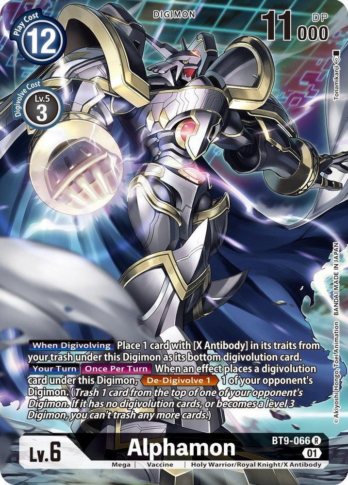Alphamon [BT9-066] (Alternate Art) [X Record] (ONLINE ORDER ONLY)