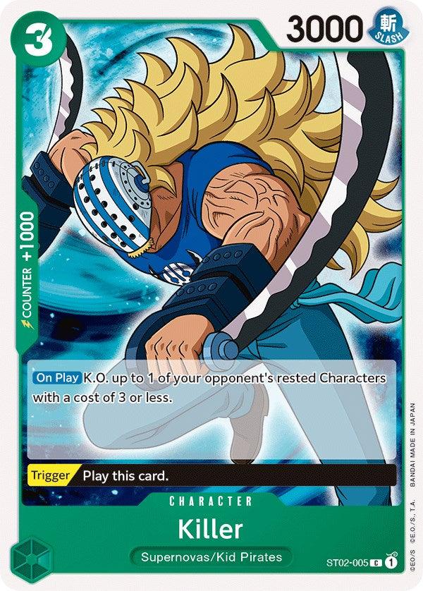 Killer [Starter Deck: Worst Generation] (ONLINE ORDER ONLY)