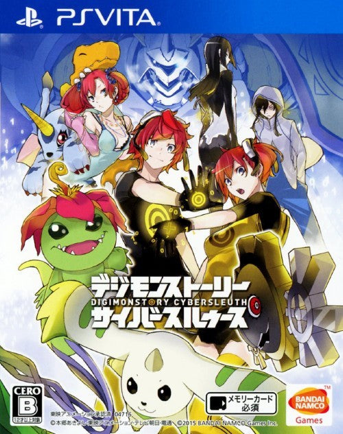 Digimon Story: Cyber Sleuth [Japan Import] (Playstation Vita) (ONLINE ORDER ONLY)