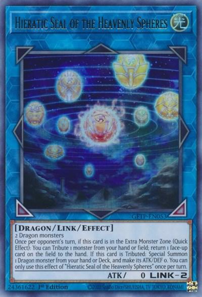 Hieratic Seal of the Heavenly Spheres [GFTP-EN053] Ultra Rare (ONLINE ORDER ONLY)